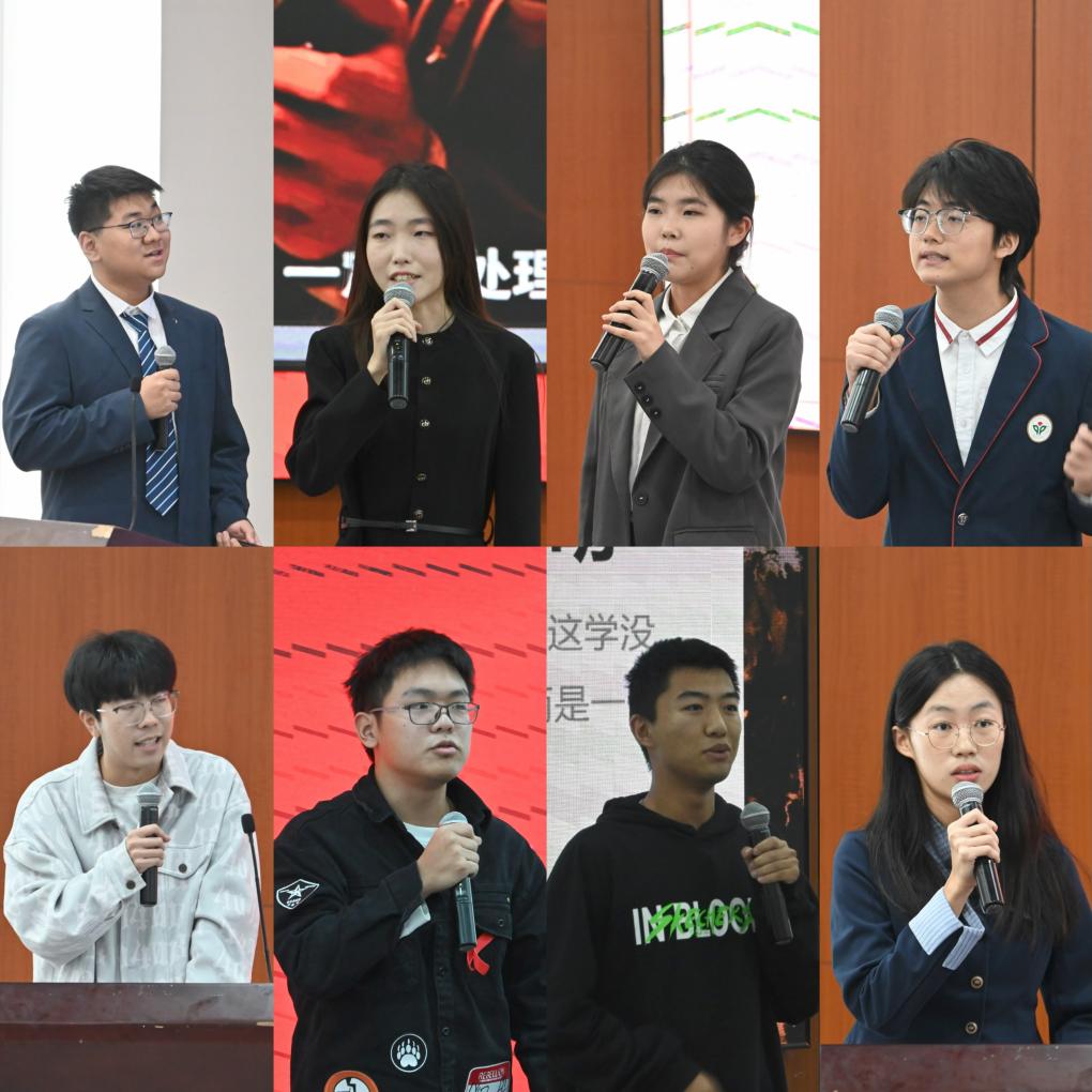 抗战胜利八十载,山河无恙续华章——人工智能学部学生会承办我校第十二届“超级演说家”演讲比赛 抗战胜利八十载,山河无恙续华章——人工智能学部学生会承办我校第十二届“超级演说家”演讲比赛
