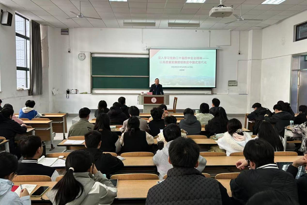 人工智能学部第一期入党积极分子培训班和发展对象培训班圆满完成 人工智能学部第一期入党积极分子培训班和发展对象培训班圆满完成