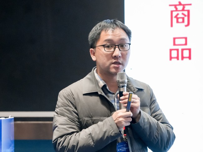 我校承办第二届中国数据大会分论坛“能源电力数据要素:高质量基础与智能价值的再造” 我校承办第二届中国数据大会分论坛“能源电力数据要素:高质量基础与智能价值的再造”