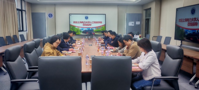 深化交流合作,共探学部建设新路径——人工智能学部一行赴上海应用技术大学智能技术学部走访调研 深化交流合作,共探学部建设新路径——人工智能学部一行赴上海应用技术大学智能技术学部走访调研