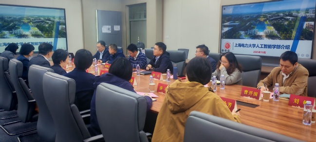 深化交流合作,共探学部建设新路径——人工智能学部一行赴上海应用技术大学智能技术学部走访调研 深化交流合作,共探学部建设新路径——人工智能学部一行赴上海应用技术大学智能技术学部走访调研