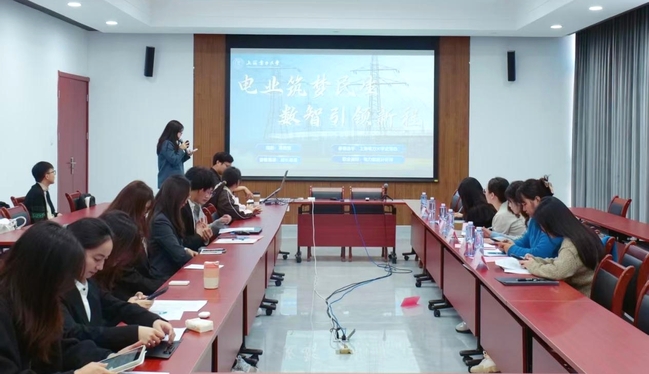 WilliamHill中文官方网站大学生职业规划大赛学部选拔赛 WilliamHill中文官方网站大学生职业规划大赛学部选拔赛
