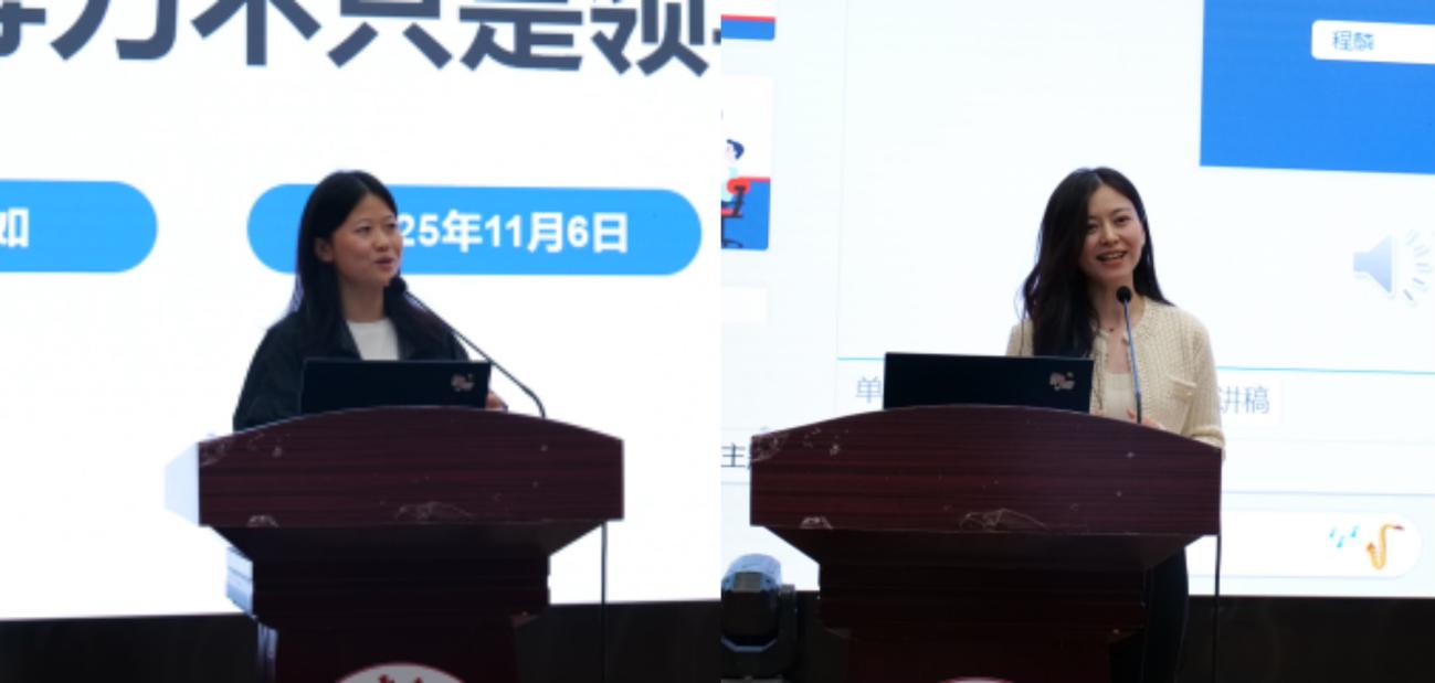 砺青春之志 启使命新程——人工智能学部第一期初级团校落幕 砺青春之志 启使命新程——人工智能学部第一期初级团校落幕