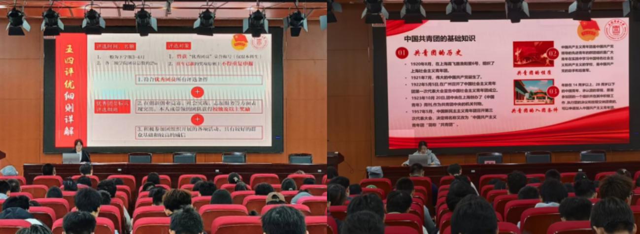 砺青春之志 启使命新程——人工智能学部第一期初级团校落幕 砺青春之志 启使命新程——人工智能学部第一期初级团校落幕