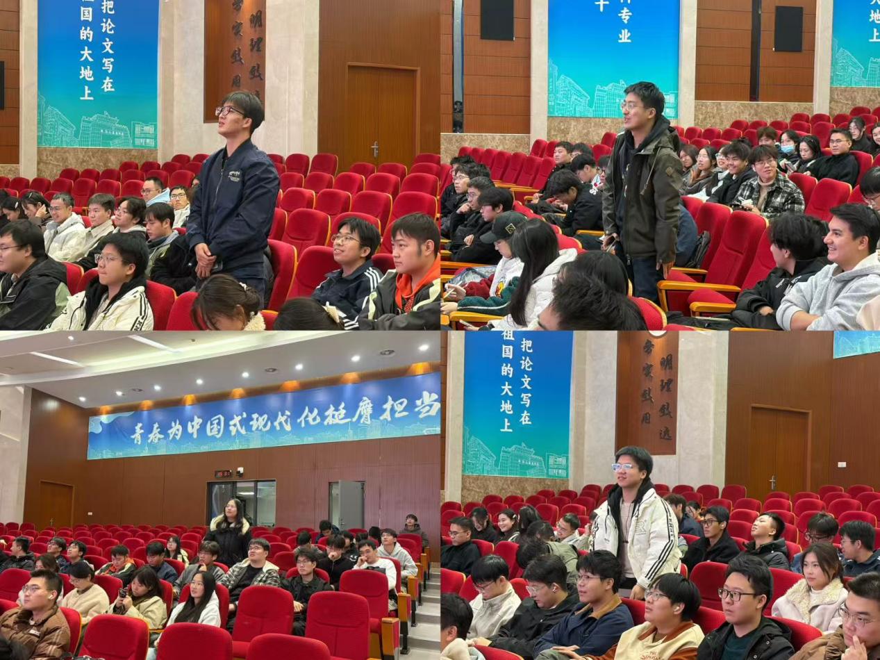 心向真理守诚信，行稳学术逐光行——William威廉英国官网科学道德与学风建设主题教育系列活动