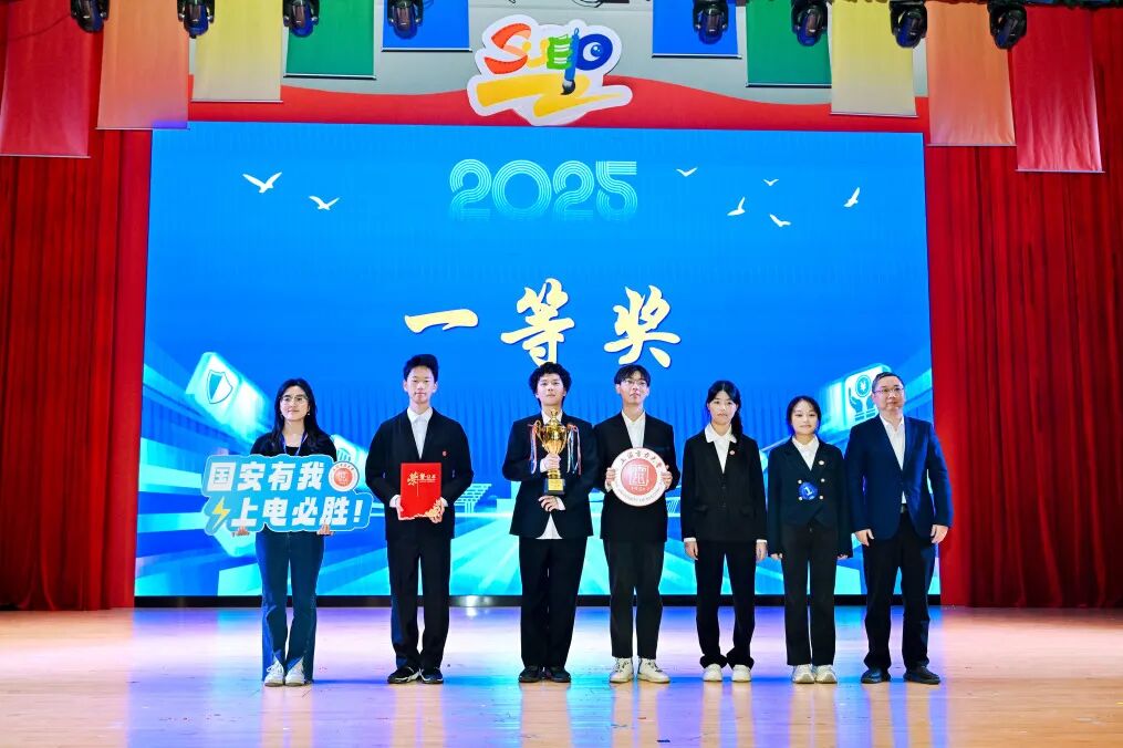 “上海高校学生国家安全素养展示活动”在我校举行 “上海高校学生国家安全素养展示活动”在我校举行