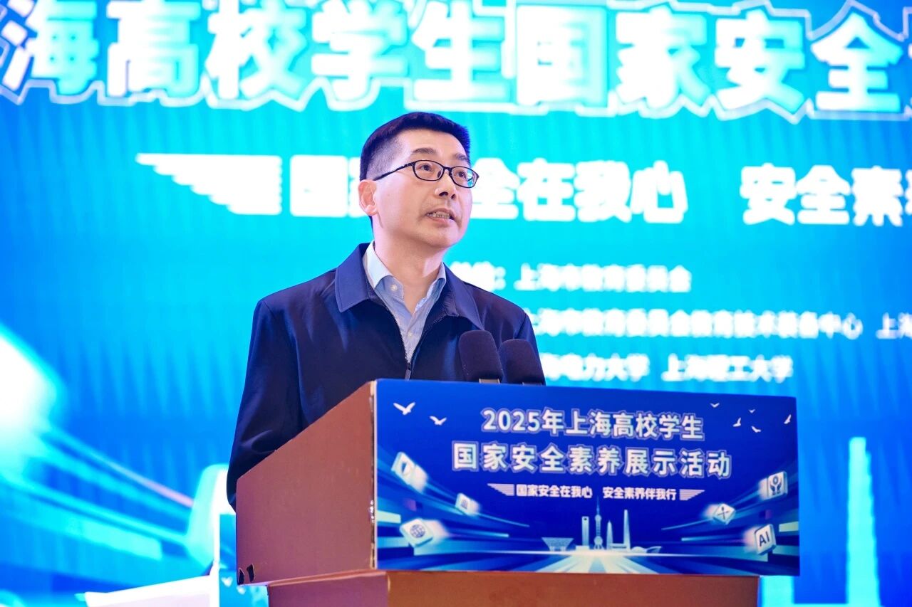 “上海高校学生国家安全素养展示活动”在我校举行 “上海高校学生国家安全素养展示活动”在我校举行