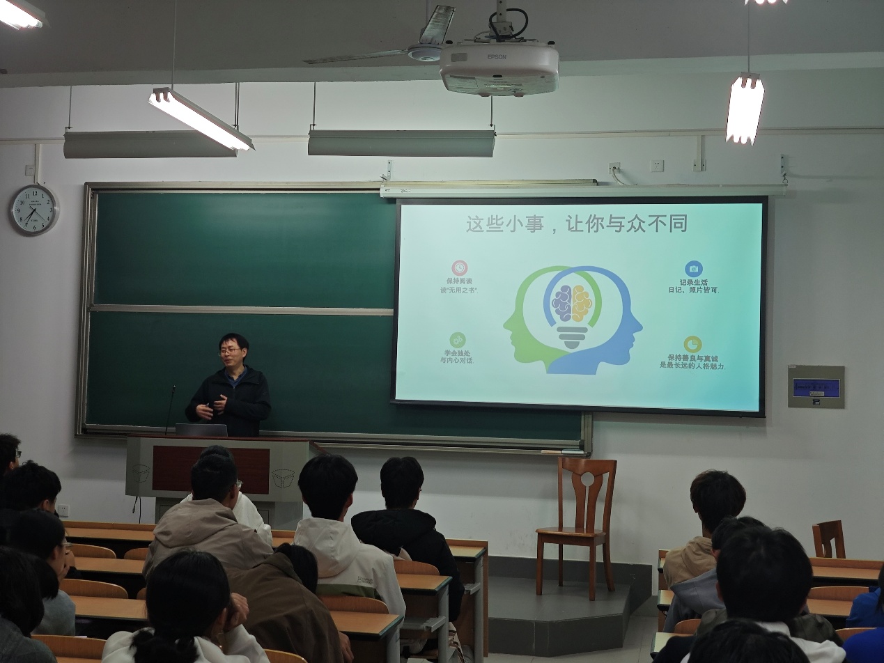 启航AI新程,赋能智能未来——WilliamHill中文官方网站2025级新生班主任见面会暨入学教育之专业认知教育 启航AI新程,赋能智能未来——WilliamHill中文官方网站2025级新生班主任见面会暨入学教育之专业认知教育
